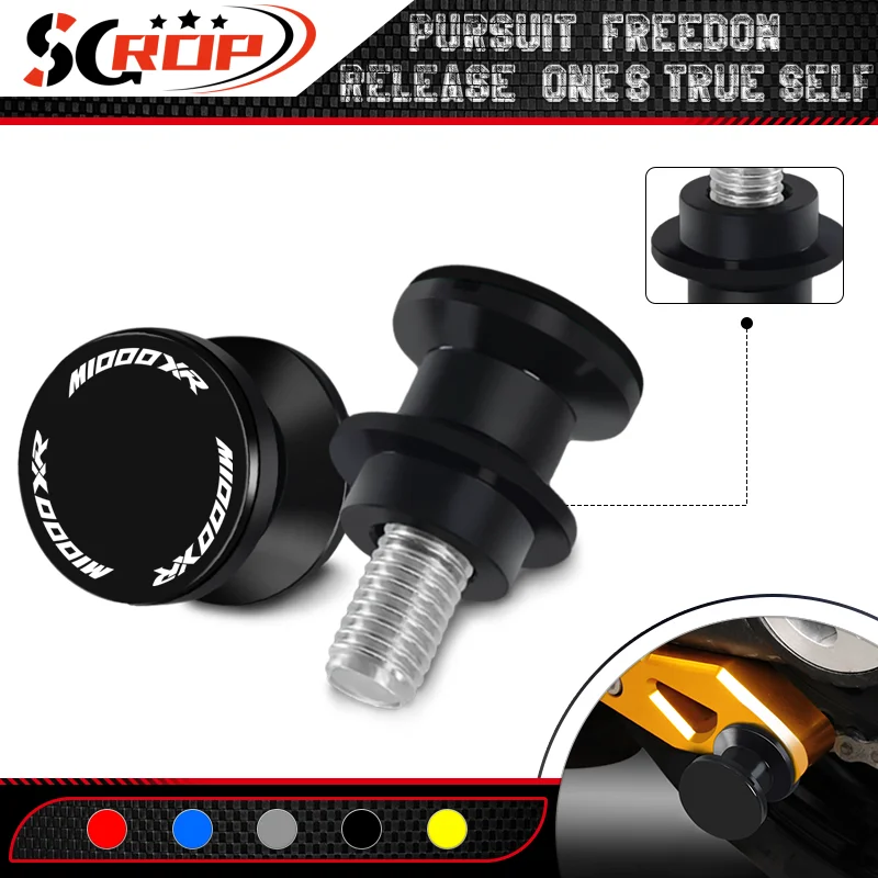 

m1000xr Hot Sales CNC Swingarm Spools Rear Stand Screws Sliders Protector Motorcycle Accessories For M1000XR M 1000XR 2024-2025