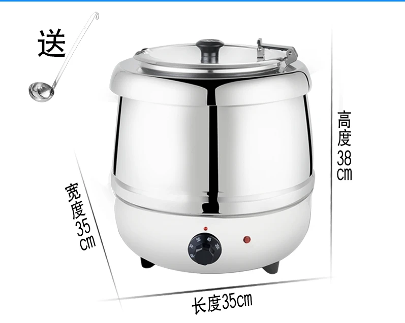 Warm Commercial Stainless Steel Electric Heating Insulation  Hotel Breakfast Warm Porridge Pot Warm Soup Pot