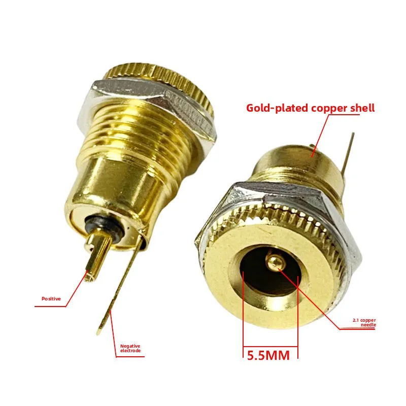 1/5PCS DC-099 5.5x2.1mm/5.5mm x 2.5mm Metal DC Power Male Plug Jack Connector with Spring Yellow Head 5.5*2.1/5.5*2.5mm DC099