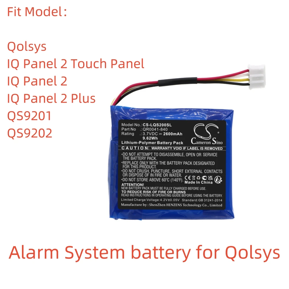 Li-Polymeer Alarmsysteem Batterij Voor Qolsys,3.7V,2600Mah, Iq Paneel 2 Plus Iq Paneel 2 Aanraakpaneel Qs9201 Qs9202, QR0041-840 Vt26