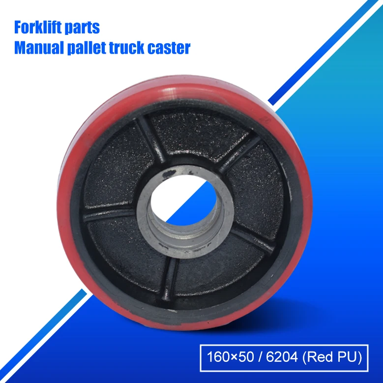 EE1 For Noblelift Hand Pallet Truck Wheel 160x50mm Red Polyurethane PU Replacement Caster with 6204 Bearing