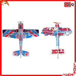 Qlq Rc Plane Fixed Wing 3d Board Machine Mercury 330 Anti Drop Board F3p Remote-Controlled Aircraft Model Stunt Practice