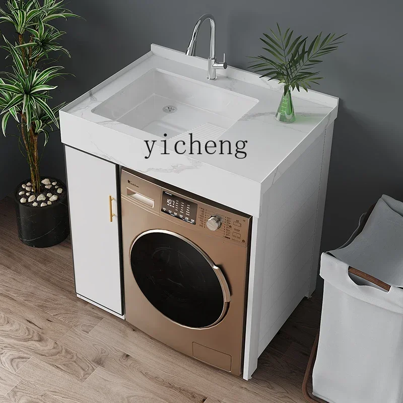 BB  laundry integrated finished cabinet marble slate small apartment washbasin combination bathroom cabinet