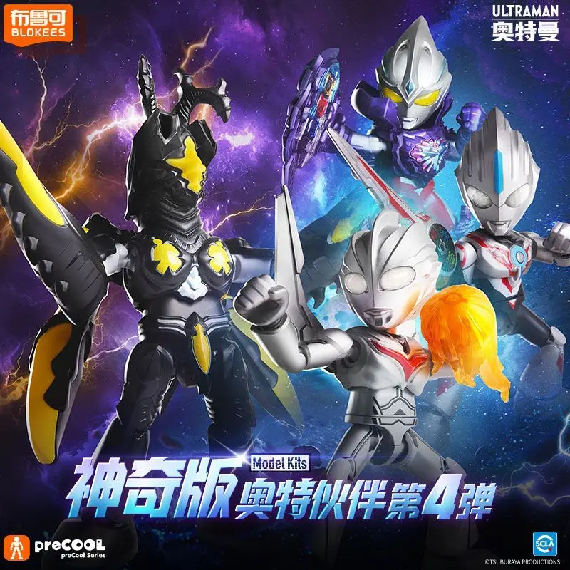 

Blokees Building Blocks Noah and Ake Ultraman Toys from Ultraman Partners Magic Edition Vol. 4 for Boys' Exquisite Assembly