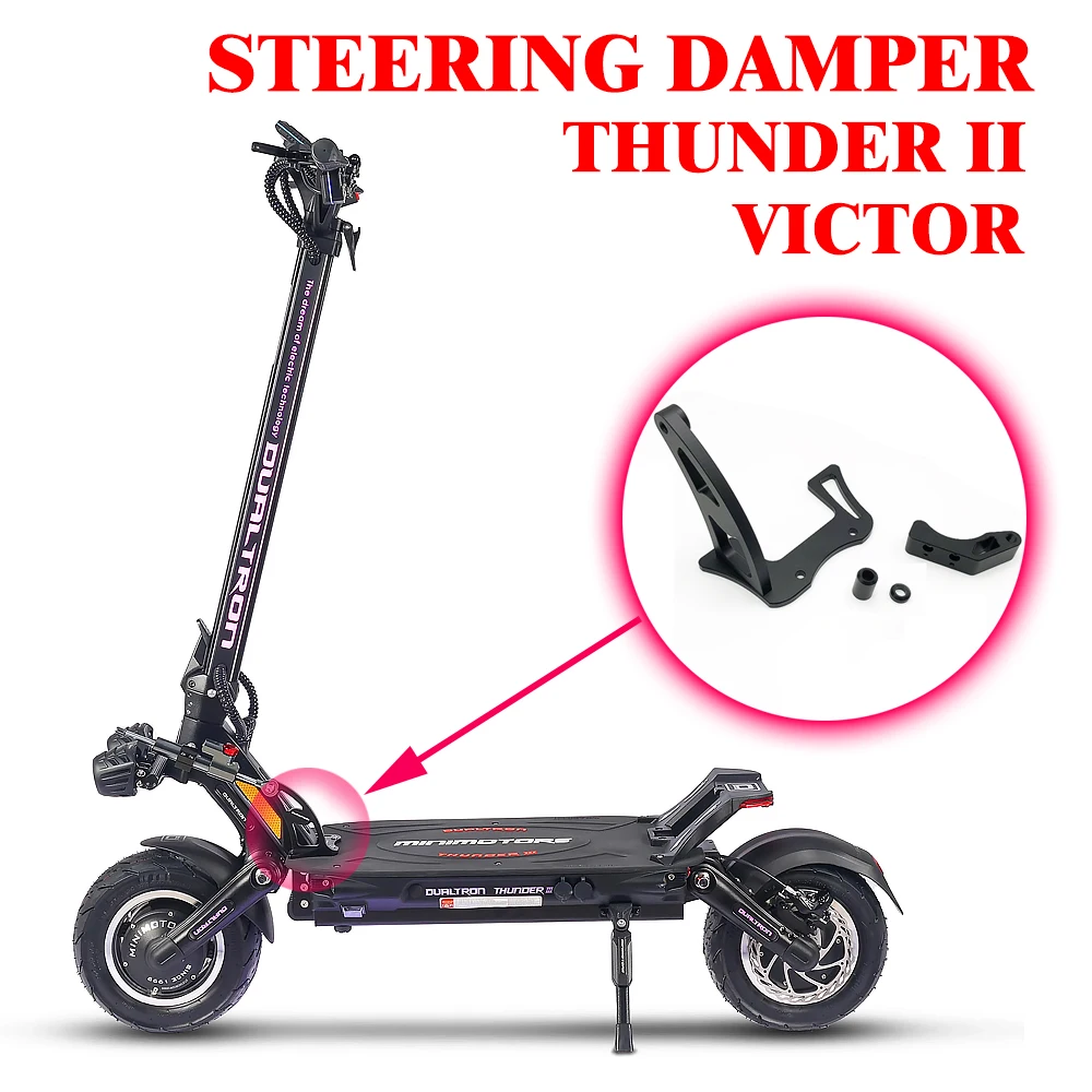 

Steering Stabilizer Damper Anti-vibration Anti-jitter Damper Assembly Kit For Dualtron Victor Thunder II Electric Scooter Parts