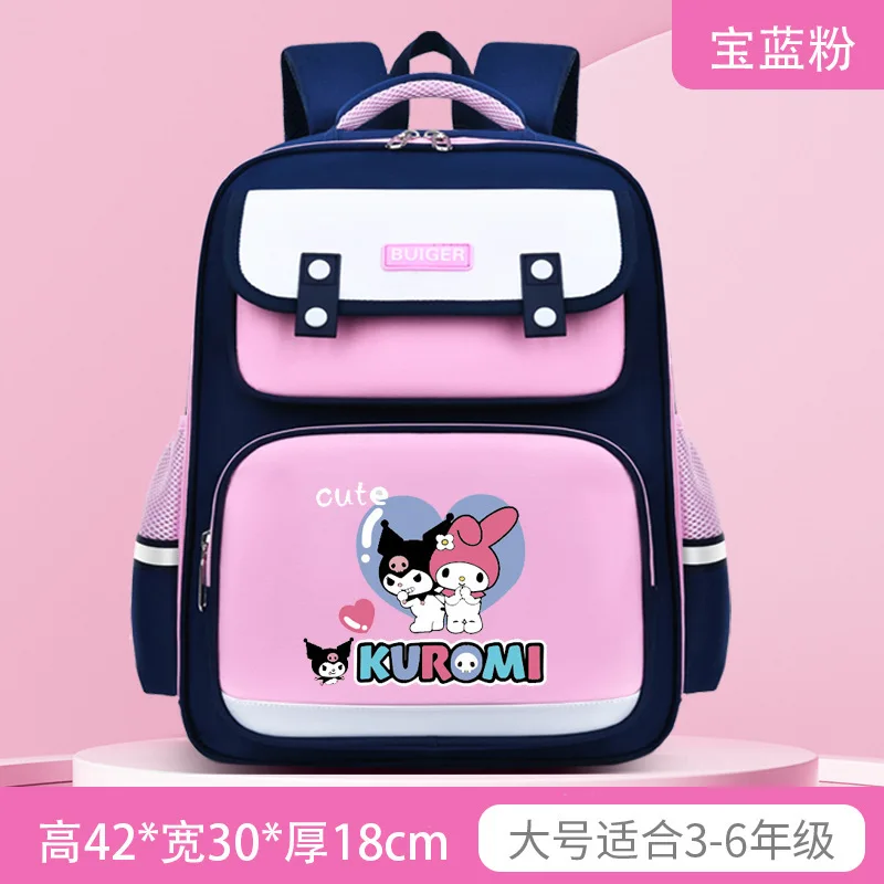 Sanrio kulomi dos desenhos animados bonito nova redução de carga saco escolar estudante das crianças yugui cão grande capacidade ridge mochila