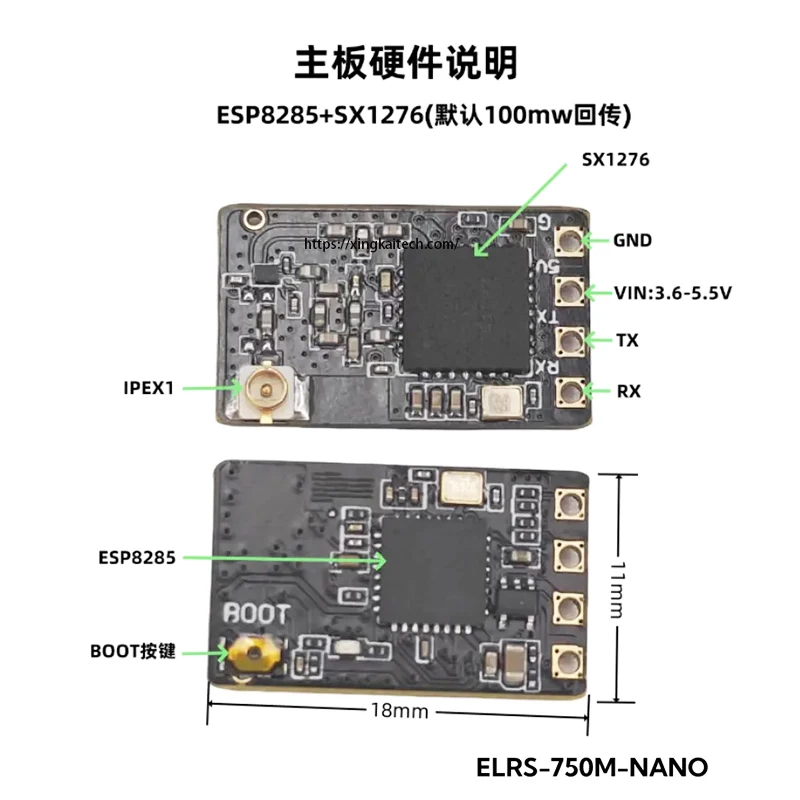 ELRS 433 750MHz NANO 360 500Mhz VRX VTX ExpressLRS Receiver with T type Antenna Support Wifi upgrade for RC FPV Traversing Drone