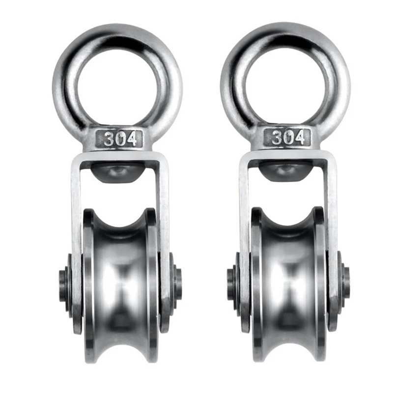 A47U Cable Pulley Wheel Stainless Steel Swivel Pulley Block Silence Rotation Traction Wheel for System Lifting Gym 2Pcs