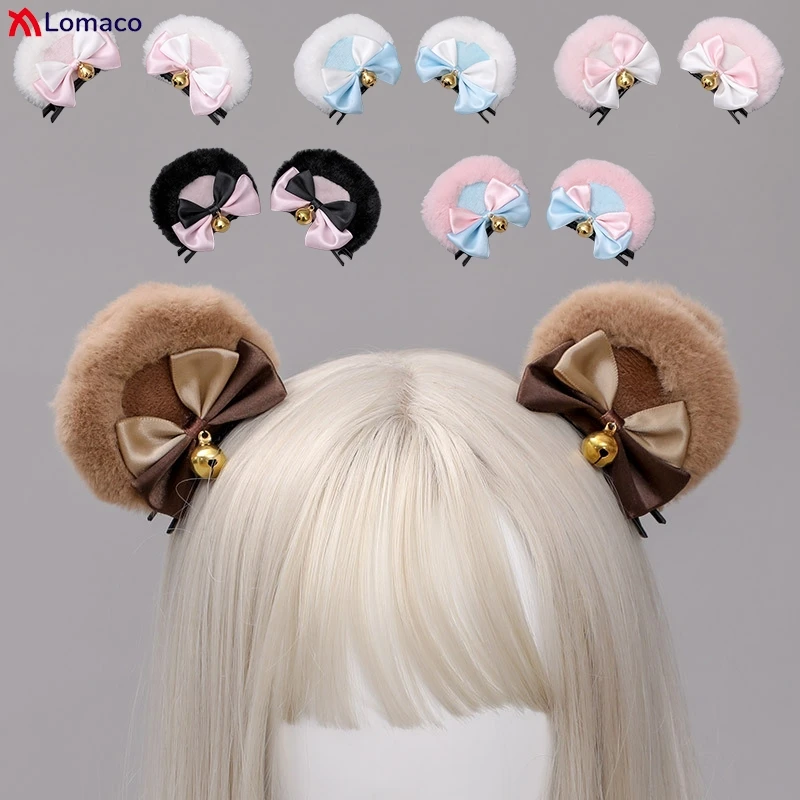 Round Bear Ears Hai…