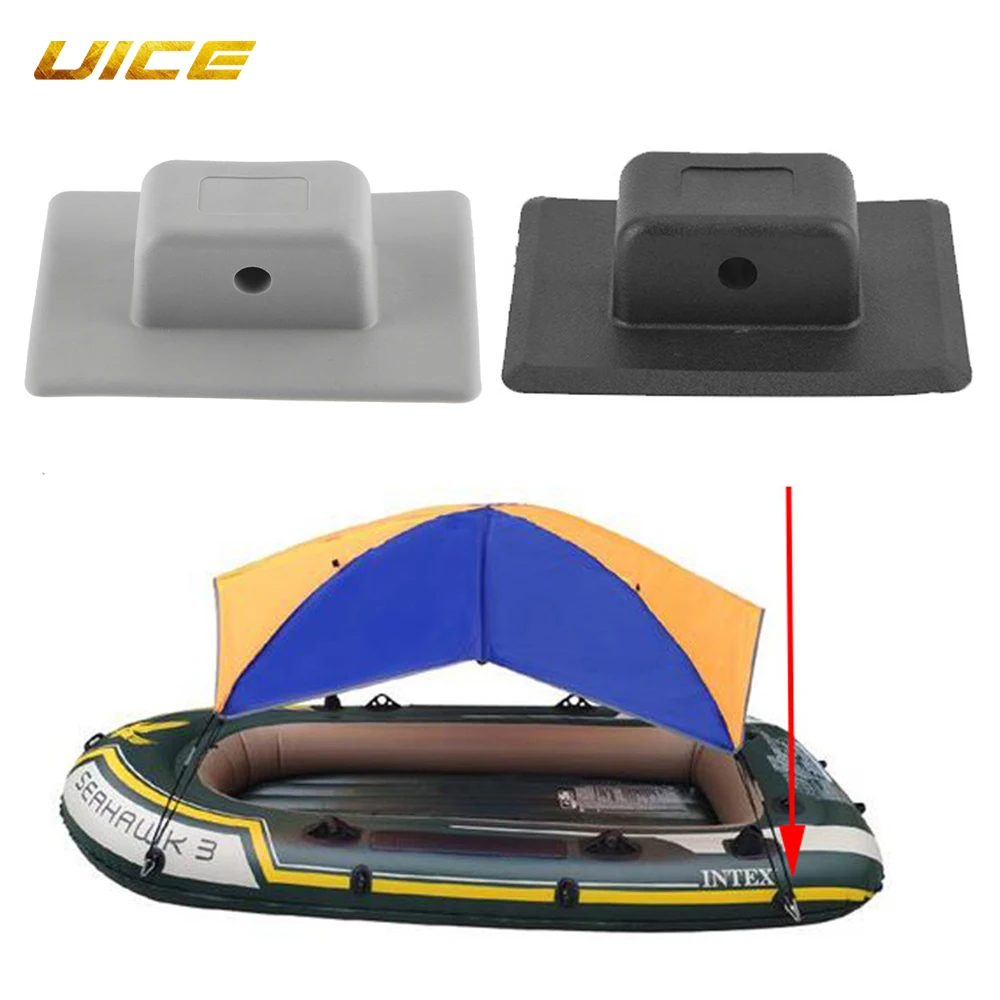 Inflatable Boat Kayak Engine Mount Motor Stand Holder PVC Navigation Base for Kayak Boat Rubber Dinghy Kayak Accessories