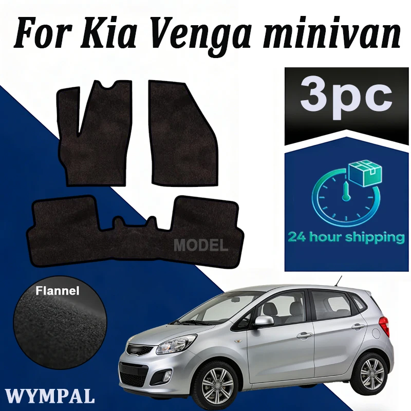 

Nylon Suede Velour mats front for Kia Venga minivan (2009 2010 2011 2012 2013 2014 2015-2017) -Black
