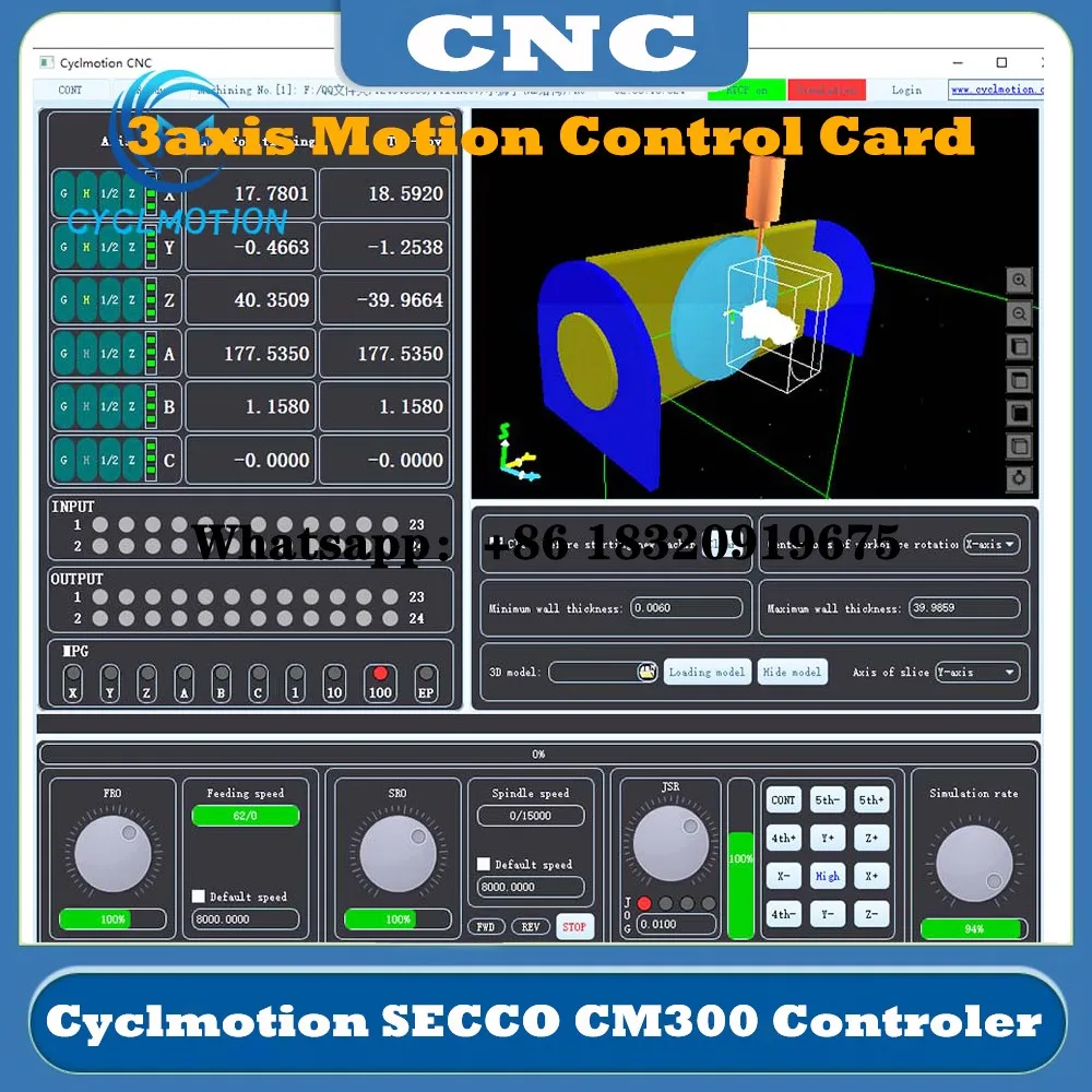 آلة طحن cyclmion ، بطاقة تحكم 3 محاور ، نقش CNC ، معالجة محاكاة ثلاثية الأبعاد ، ترقية المسار ، أداة الوقت الحقيقي ، مسار CM300