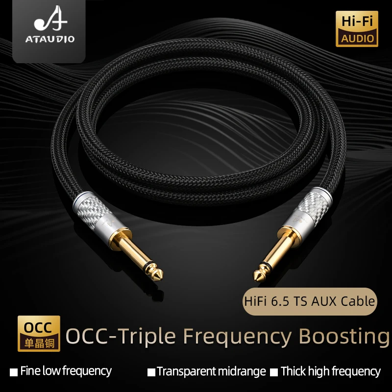 

ATAUDIO OCC Core HiFi 6.35mm Aux Guitar Cable Gold Plated Mono 6.35 TS Male to 6.35 TS Male Guitar Amplifier Audio Cable
