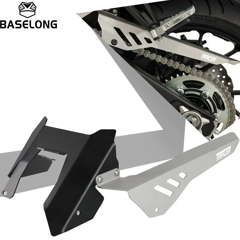 لياماها الراسم 700 2016-2017-2018-2019-2020 الراسم 7 / 7 GT 2021-2022-2023-2024 دراجة نارية الخلفية سلسلة غطاء حماية حامي