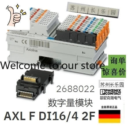 2688022 Axl F DI16/…