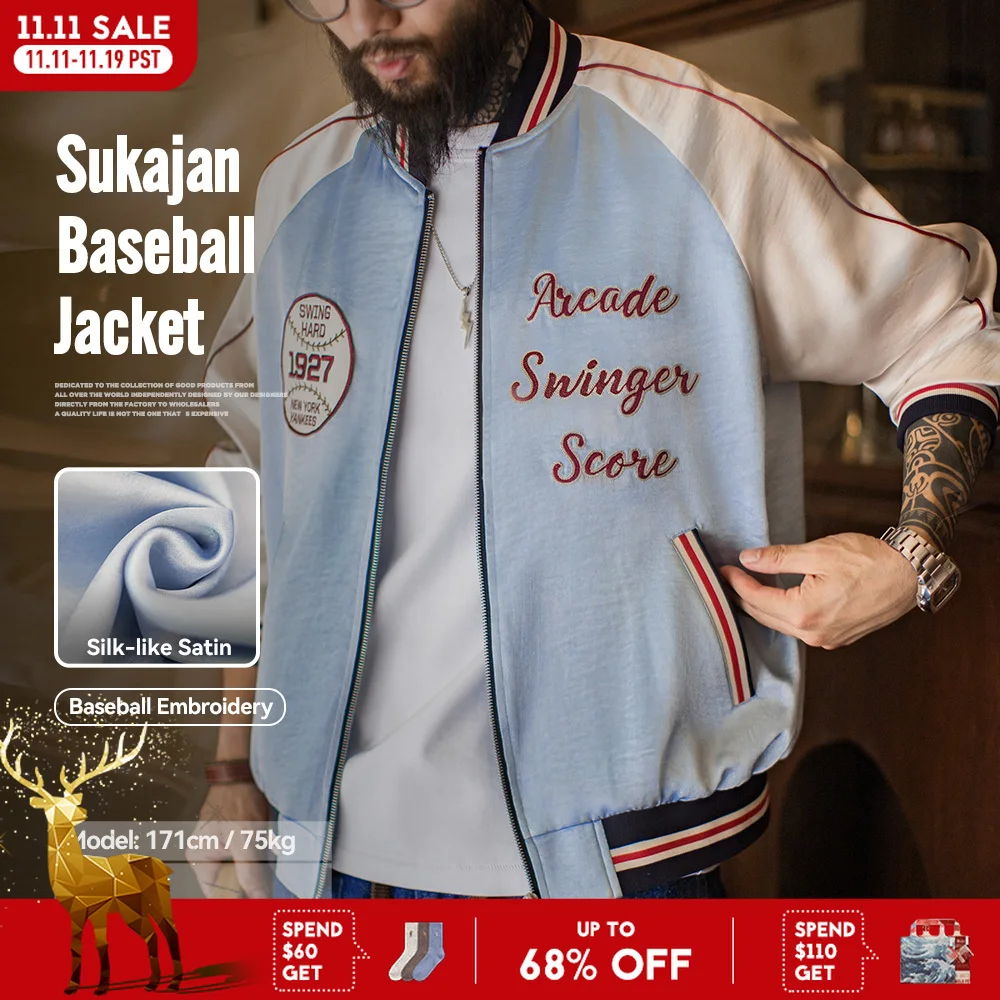

Maden Men Vintage Embroidered Souvenir Jacket Satin Contrast Baseball Bomber Outwear Short Zip-Up Casual Jacket for Spring Fall