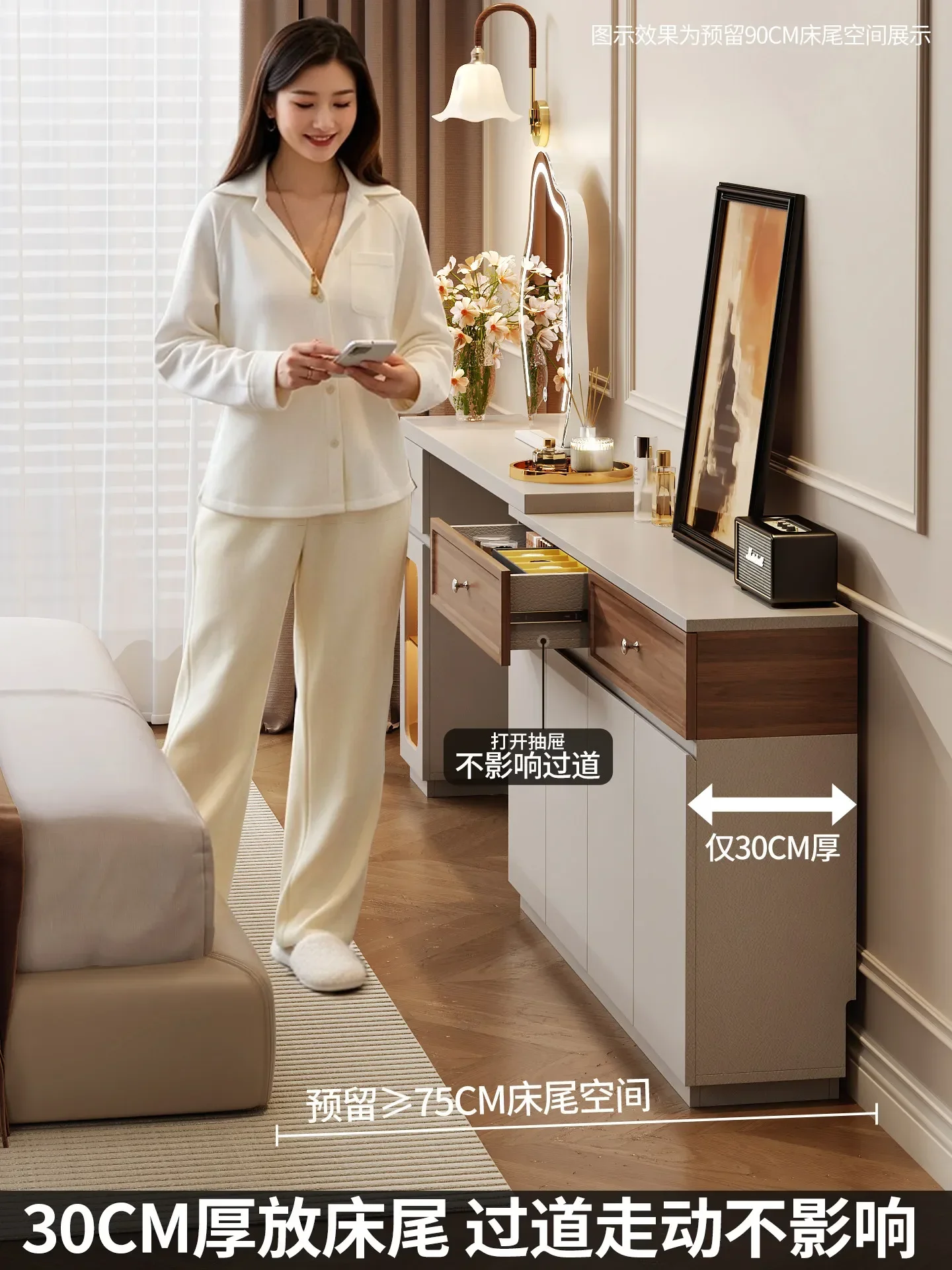 Medieval Cream Style Bedroom Against The Wall Solid Wood Ultra-thin Drawer Storage Cabinetn29