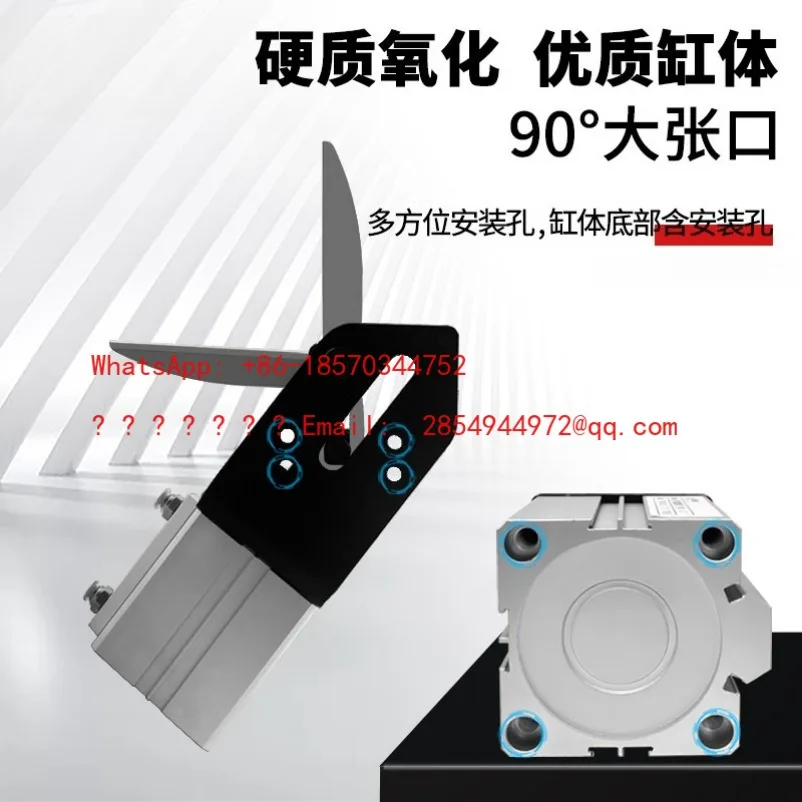 Pneumatic Industrial Grade Large Scissors Cutter Copper Iron Wire Plastic Pneumatic Scissors Head