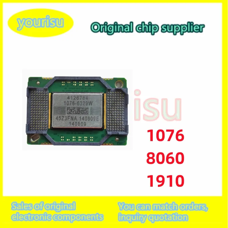 1Pcs/Lot 1076-6318W 6328W 6319W 1076-6329W 8060-6318W 1910-6143W Projector DMD chip IC