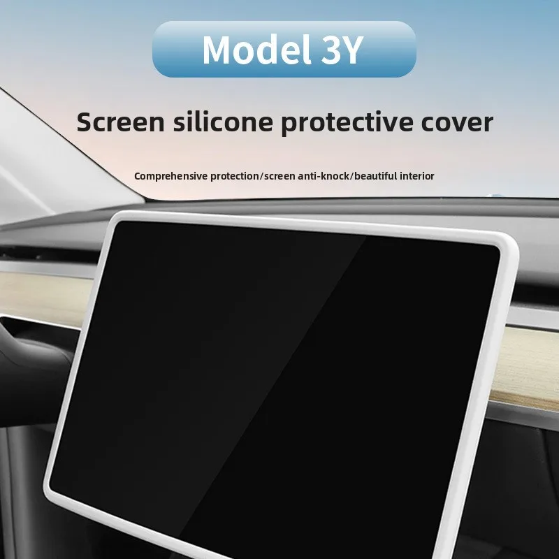 

Tesla Model 3 Model Y central control screen silicone case