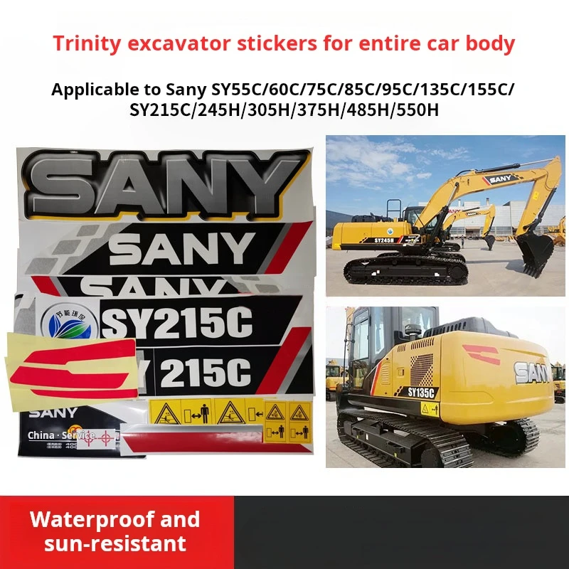 

Для Sany SY55/65/75/85/95/135/215/235 детали Автомобильного Логотипа