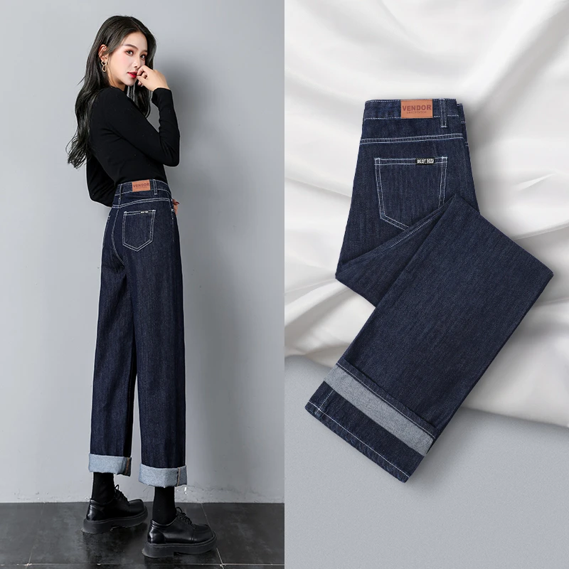 

Korean Fashion Jeans for Women Autumn Winter Loose Baggy Jean Casual Japanese Streetwear Woman New Urban Wide Leg High Waist Y2k