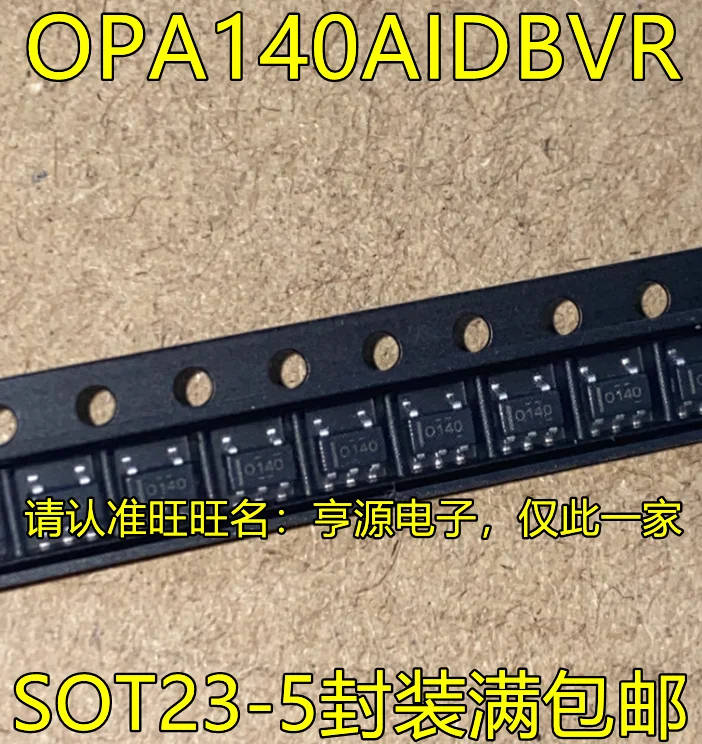 

10 шт., OPA140AIDBVR, OPA140AIDBVT 0140, оригинальный чипсет SOT23-5 IC