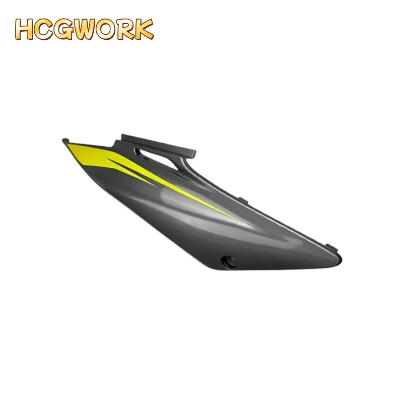 

Боковая крышка корпуса для Zongshen Cyclone 250X ZS250GY-4 ZS125GY-3