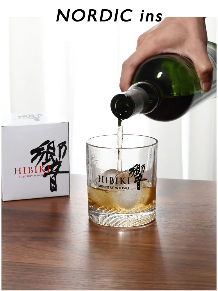 Hibiki Japanese Whiskey Crystal Glass Bourbon, Brandy & Cognac  Bar Rock Cup Color Box Gift Packaging