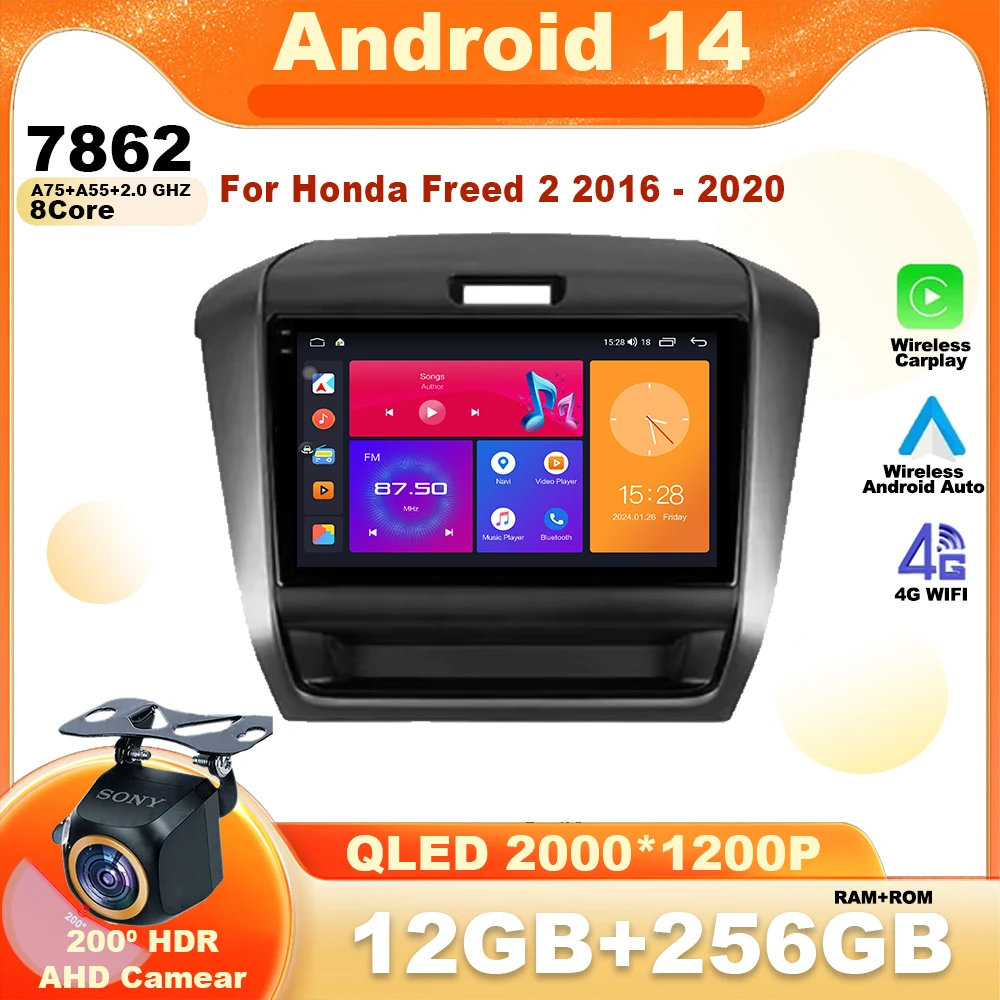 

For Honda Freed 2 2016 - 2020 Android 14 Car Radio Multimedia Video Player Navigation GPS Stereo Wireless Carplay DSP WIFI DVD