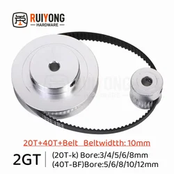 2GT Timing pulley set 2:1 reduction ratio transmission component 40T 20Teeth Belt Width 10mm  Bore 3~12mm GT2 Pulley Belt Kit