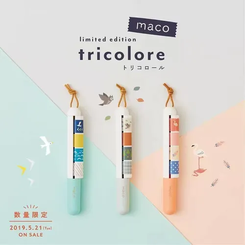 Imagen 2 del producto Kanmido Maco japonés juego de cinta Washi de edición limitada, dispensador de estilo bolígrafo, suministros escolares para manualidades DIY, álbum de recortes