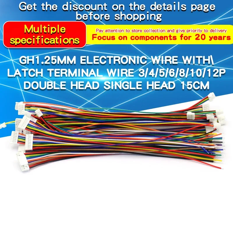 1PCS GH1.25MM Electronic Wre with Latch Terminal Wire 2PIN 3PIN 4PIN 5PIN 6PIN 7PIN 8PIN 12PIN Double Head Single Head 15CM