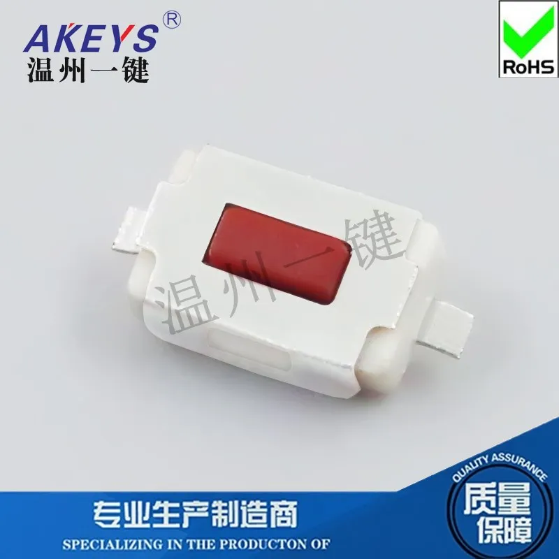 10-шт-ts-b007e-4x6x25-с-тяговым-сердечником-белый-сенсорный-переключатель-4-6-25-патч-двухногий-медь-красная-головка-квадратная