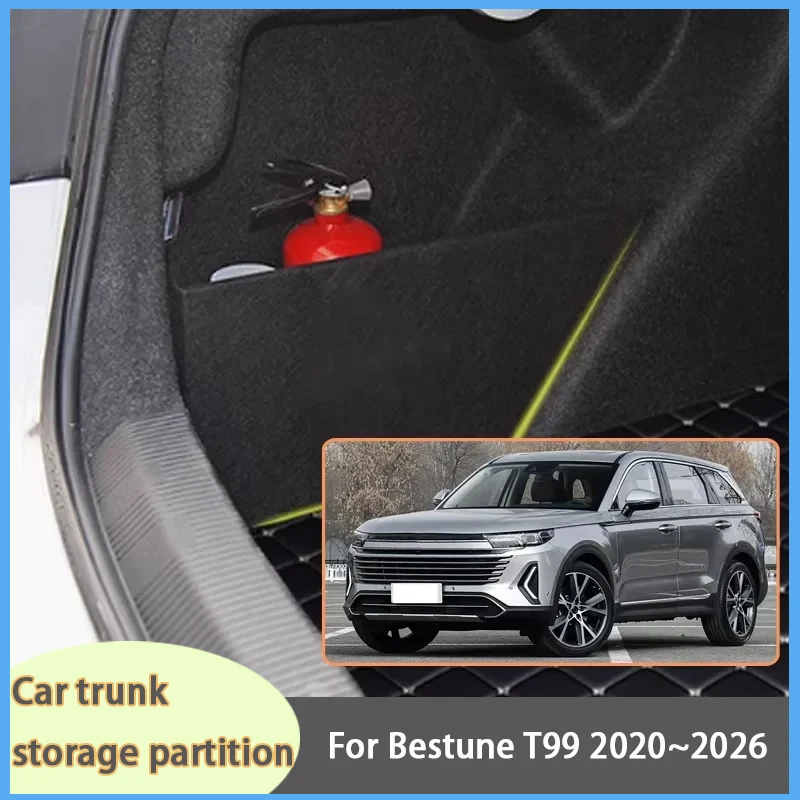 

For Bestune T99 2020~2026 2025 Car Organizer Thickening Trunk Side Partition Trunk Interior Storage Box Parts