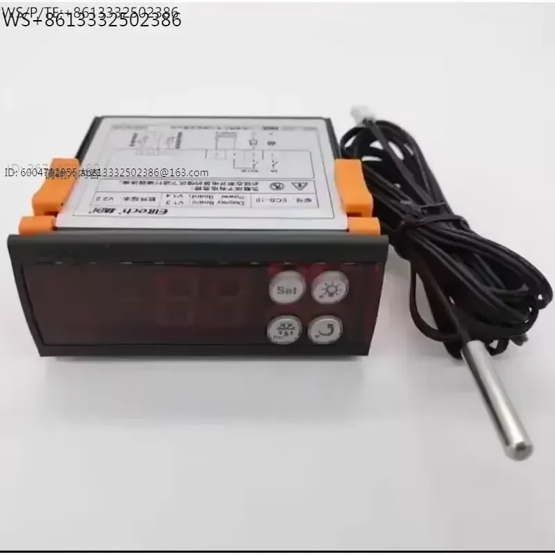 2Pcs for Elitech ECS-16 Brilliant Series Thermostat 30A Relay New Original