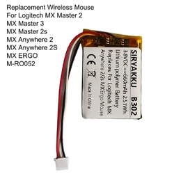 3.8V Replacement Mouse Battery For Logitech MX Master 2 3 2s MX Anywhere 2 2S MX ERGO M-RO052 910-004374 533-000120 660mAh