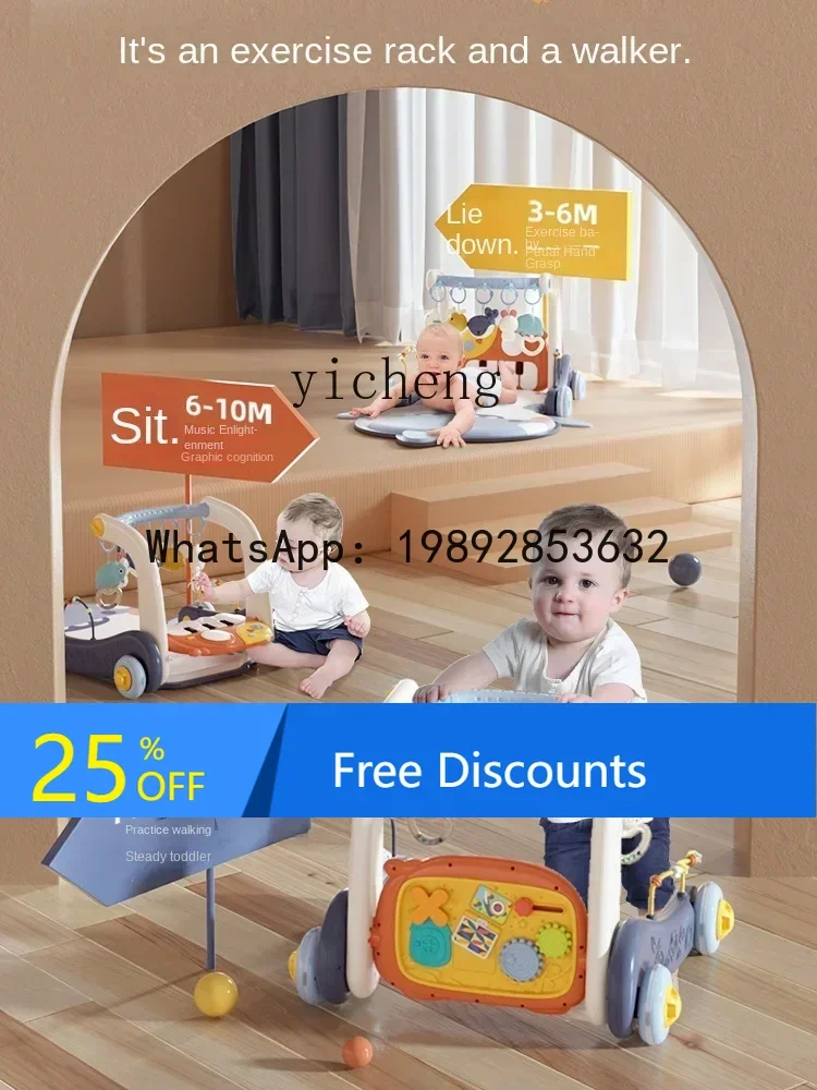 

AG Pedal Piano Gymnastic Rack 6 Early Childhood Education Toddler Walker Baby