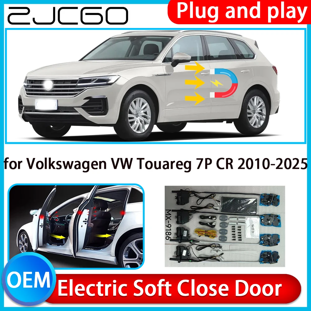 

for Volkswagen VW Touareg 7P CR 2010-2025 Auto Pull Car Soft Close Kit Door Power Latch Electric Door Catch Soft Closing Assist