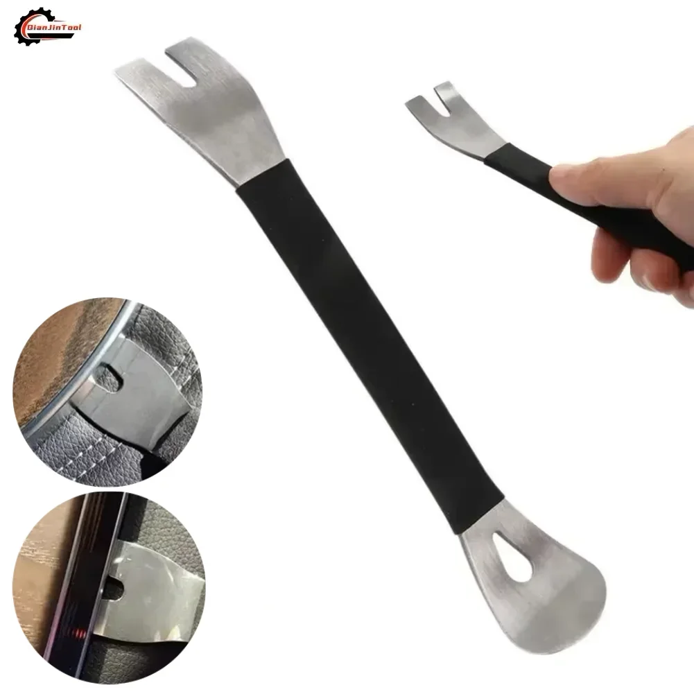 لوحة رفع مزدوجة الرأس تستخدم سهلة تعديل مشبك السيارة لإزالة أداة لوحة الباب الداخلي لوحدة التحكم المركزية للملاحة الصوتية