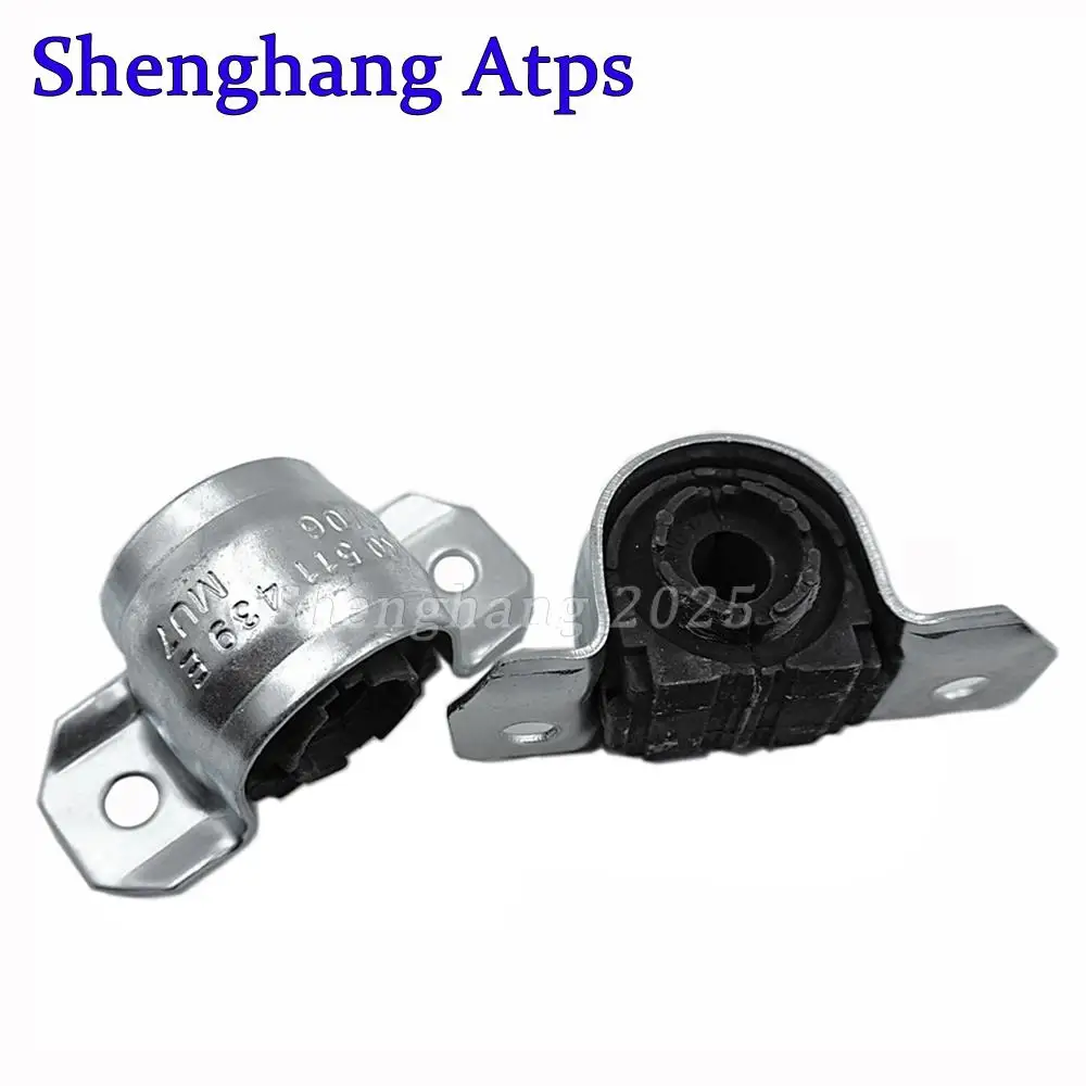 Rear Stabilizer Bar Bushing For VW CC EOS Jetta Passat Rabbit R32 Skoda Superb 1K0511327AR 1K0511409CA 1K0511439E 1K0511327AP