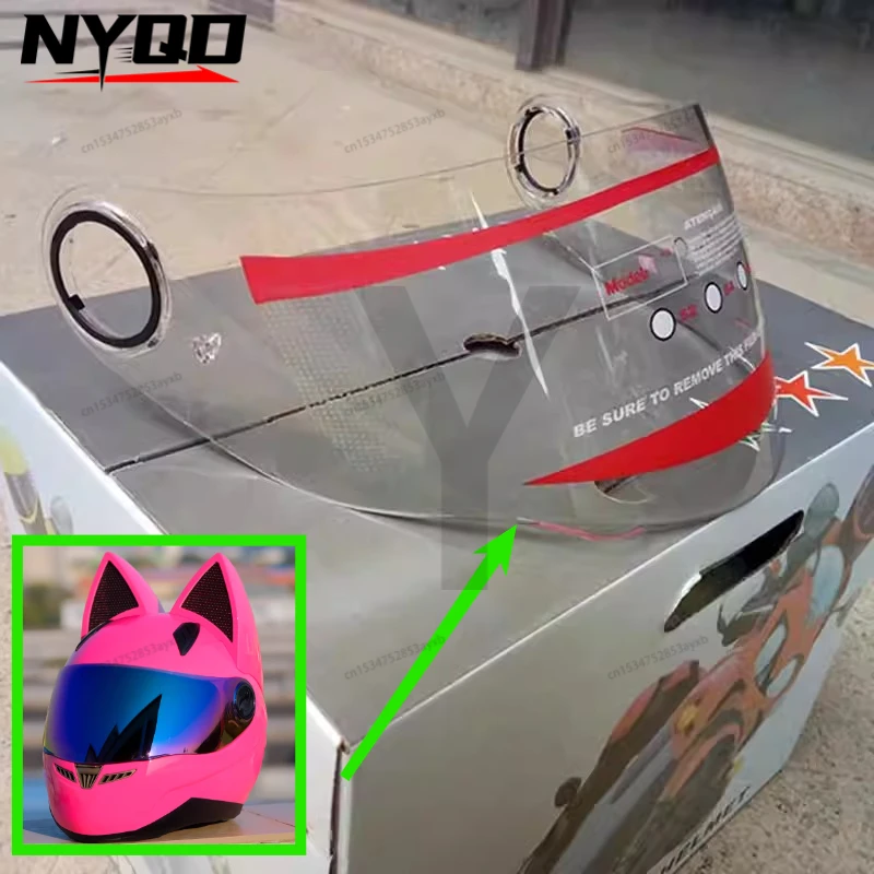 

Визор для мотоциклетного шлема-интеграла, прозрачный, черный, с серебряным покрытием (шлем с кошачьими ушками)