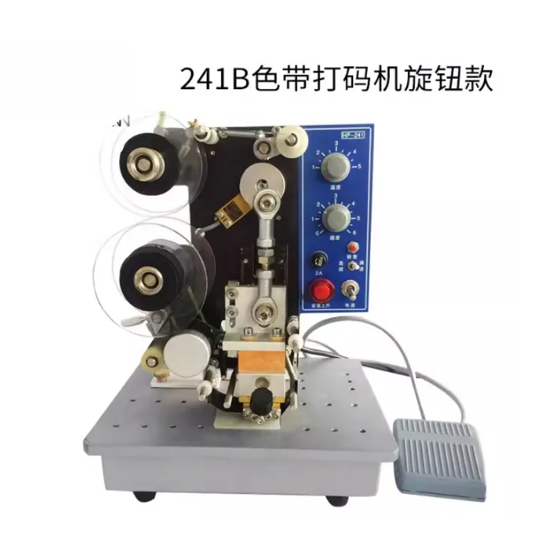 -241B Electric Color Ribbon Automatic Coding Machine To Print The Production Date Ink Digital Imitation Inkjet Coding Machine