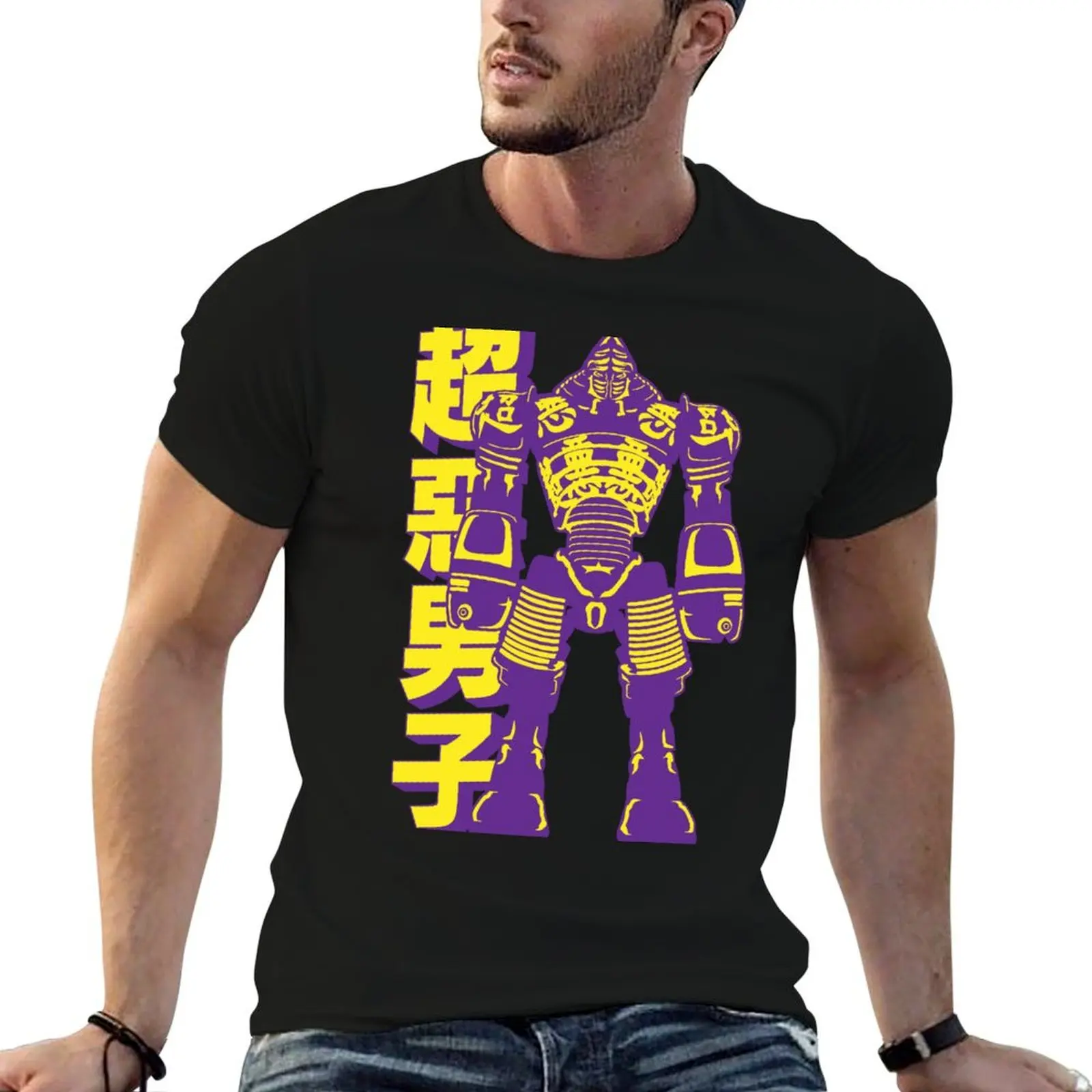 

Real Steel Noisy Boy Retro T-Shirt man t shirt cotton high quality t shirt man plain T-Shirt