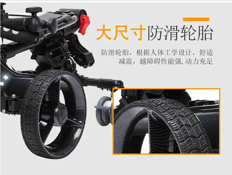 عربة جولف كهربائية ذات أربع عجلات ذات محرك مزدوج، عربة جولف ذكية قابلة للطي من سبائك الألومنيوم #5