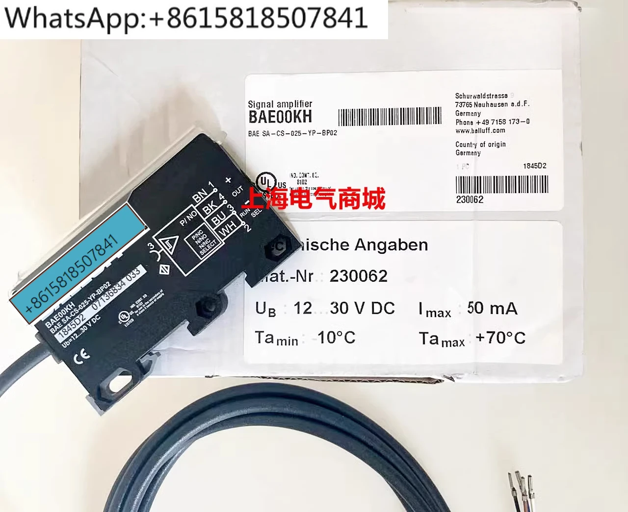 

Емкостный усилитель BAE00KH Датчик BAE SA-CS-025-YP-BP02