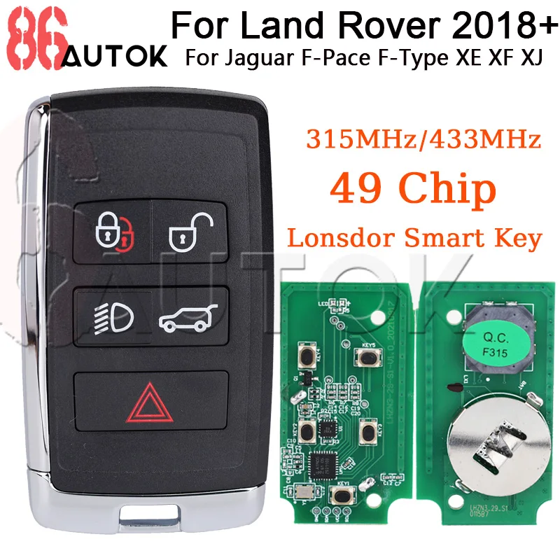 

Автомобильный ключ Lonsdor Smart Key для Jaguar F-Pace F-Type XE XF XJ для Land Rover LR2 LR4 315 МГц/433 МГц Поддержка K518 2018-2021