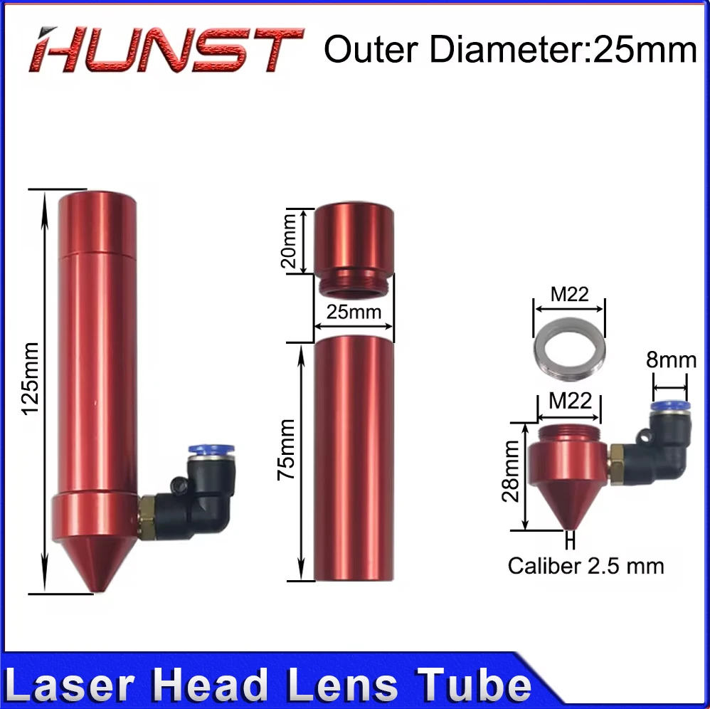أسطوانة رأس ليزر ، القطر الخارجي 25 ، 20 ، الطول البؤري ، ألة النقش والقطع