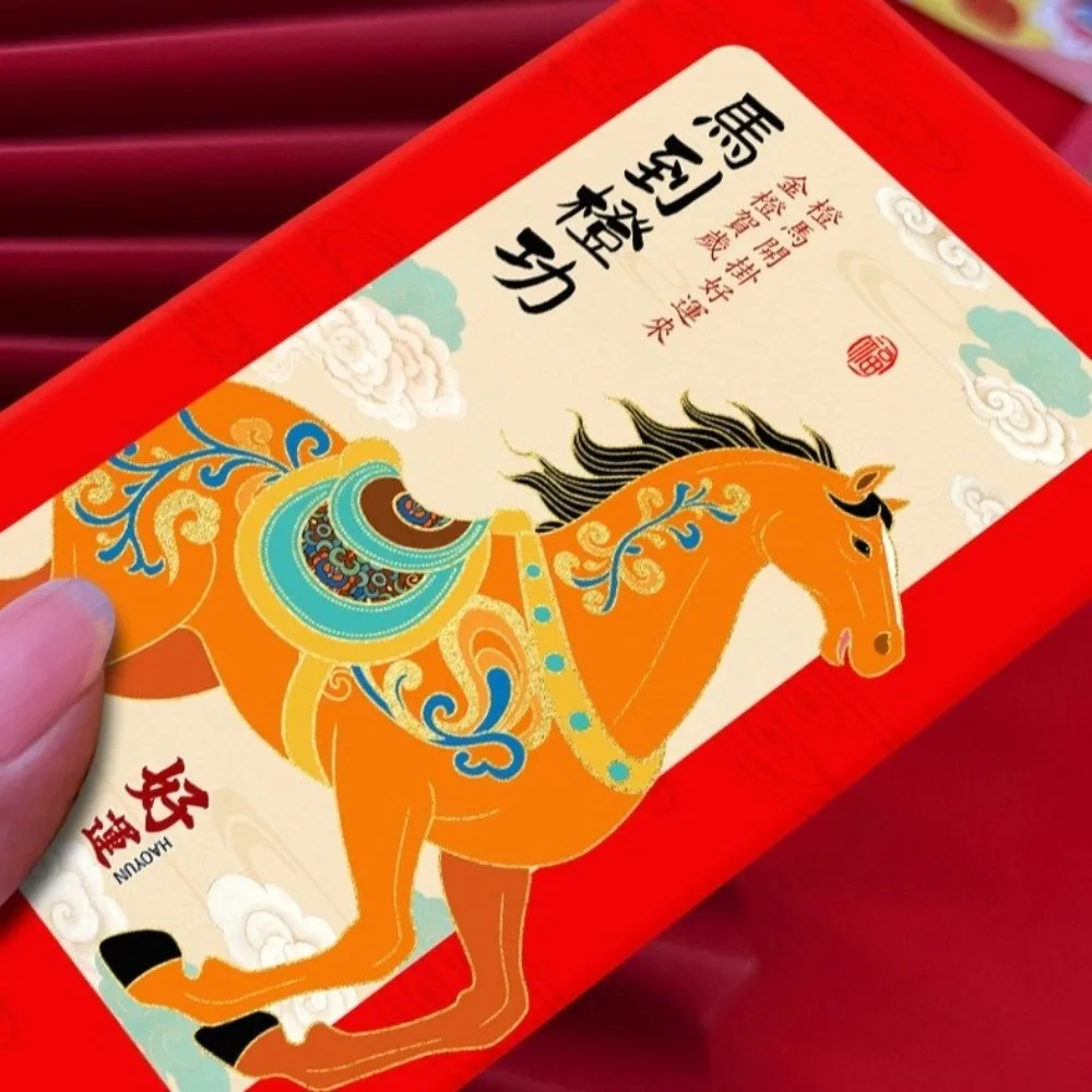 6 قطعة النمط الصيني 2026 الحصان العام المغلف الأحمر الكرتون نمط مختلط السنة الجديدة المال المغلف ورقة الحرفية نعمة