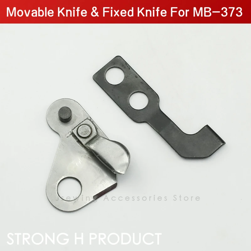 

Movable / Fixed Knife For JUKI MB-373 Button Attaching Sewing Machine Accessories Thread Cut Blade B2406-373-0A0 B2410-373-000